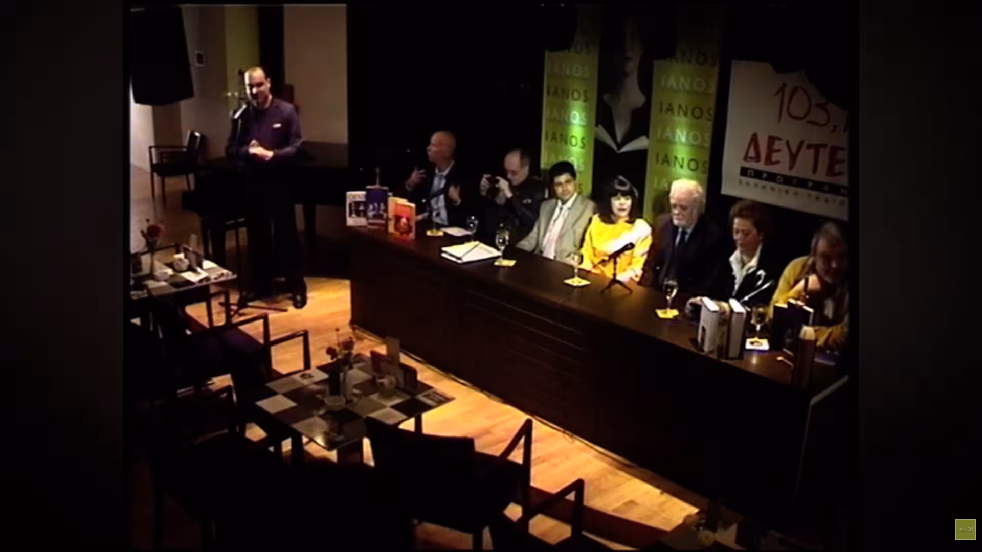 book-presentation-22opera-stars-22-by-helena-matheopoulos-at-ianos-part-1-in-greek